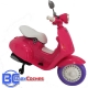 Vespa Style 12V