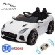 Coches para niños JAGUAR F-type SVR