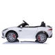 Coches para niños JAGUAR F-type SVR