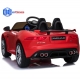 Coches para niños JAGUAR F-type SVR