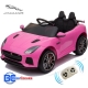 Coches para niños JAGUAR F-type SVR