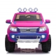 Ford Ranger XLS PLUS