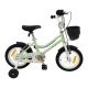 BICICLETA INFANTIL MAKANI PALI 14 PULGADAS