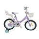 BICICLETA INFANTIL MAKANI NORTE 