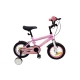 BICICLETA INFANTIL MAKANI WINDY 14 PULGADAS