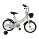 BICICLETA INFANTIL MAKANI PALI 14 PULGADAS