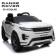 Coches de batería Range Rover Evoque para niños